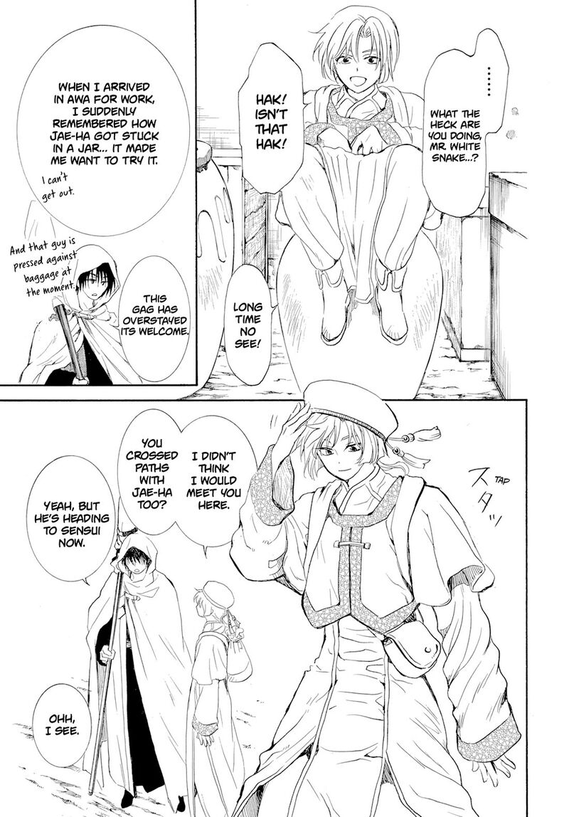 Akatsuki No Yona Chapter 276 image 22